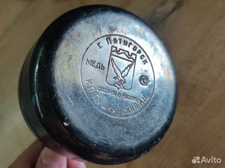 Турка для кофе медная