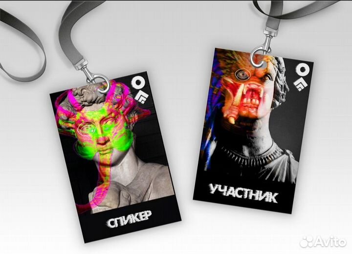 Графический дизайнер