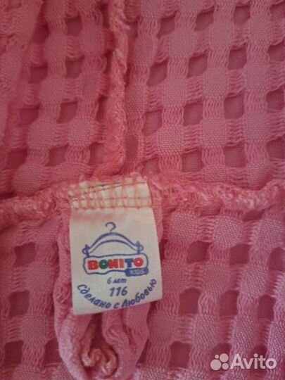 Халат банный детский 116