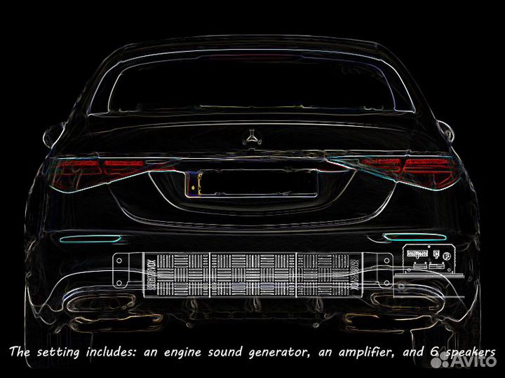 Активный выхлоп EngineVox Мерседес S-class