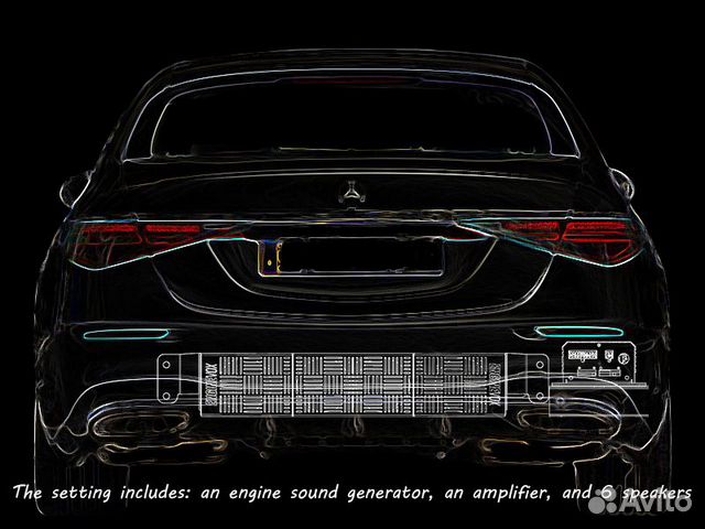 Активный выхлоп EngineVox Мерседес S-class