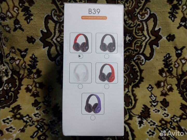 Беспроводные наушники B39
