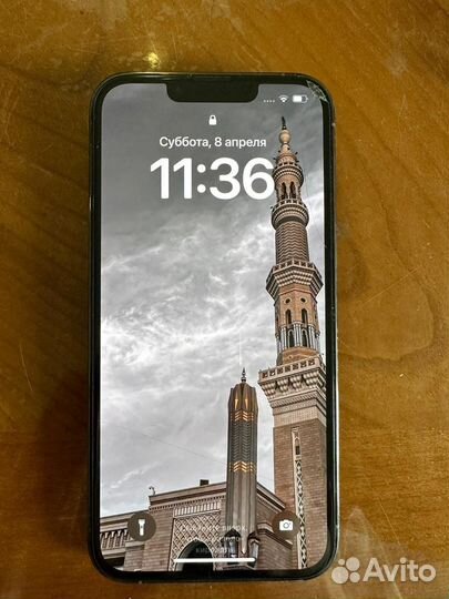 Телефон