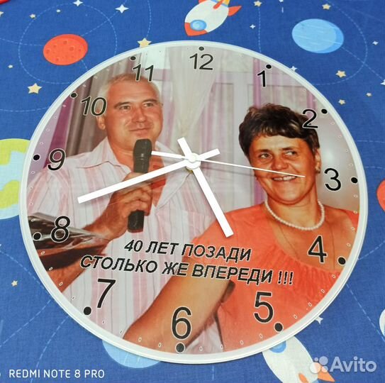 Часы белые с вашим рисунком 30 см