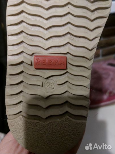 Сапожки зимние детские26р