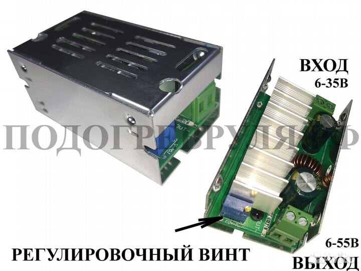 Подогрев руля 4/4 Комфорт на Seat Arosa