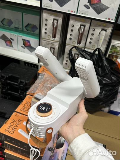 Сушилка для обуви электрическая с ультрафиолетом