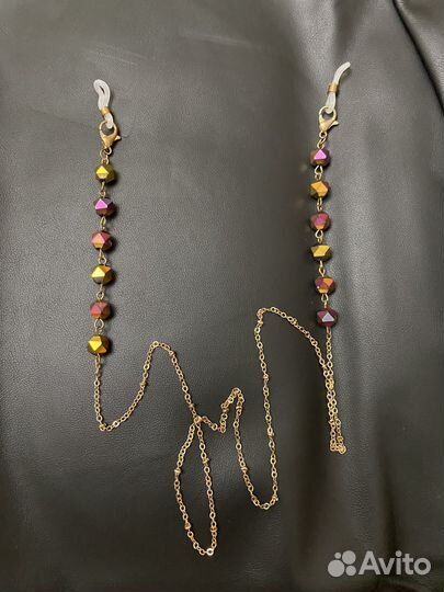 Цепочка для очков