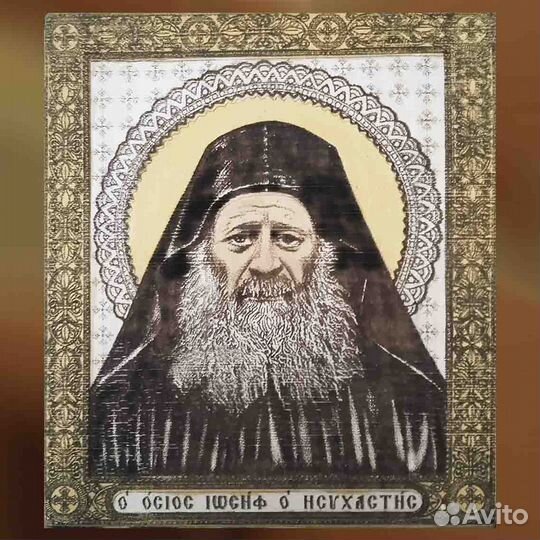 Икона Святой Преподобный Иосиф Исихаст