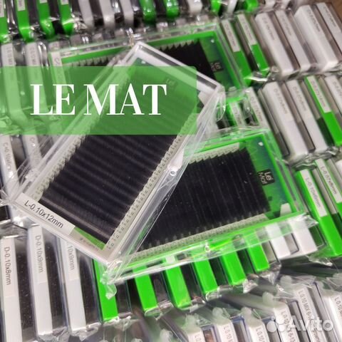 Ресницы для наращивания le mat
