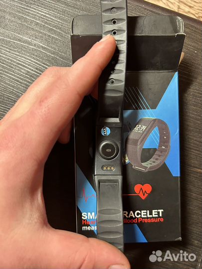 SMART Bracelet