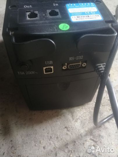 Ибп бесперебойник