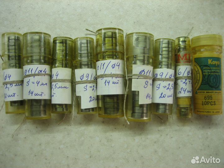 Подшипники миниатюрные