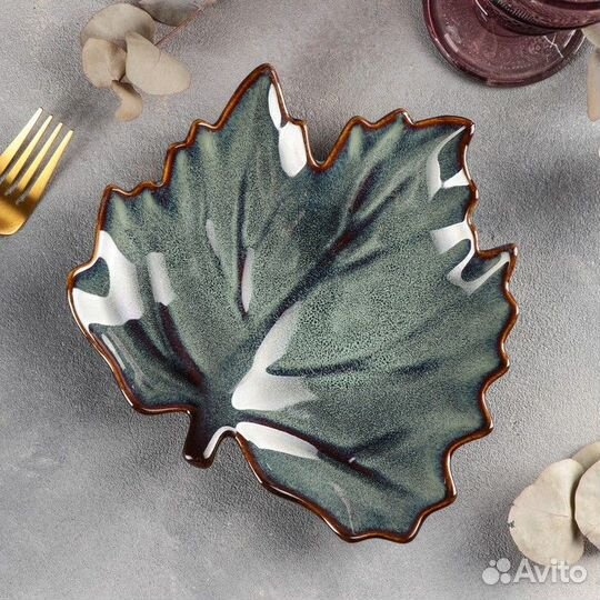 2 шт. Блюдо керамическое сервировочное 'Лист', 21x