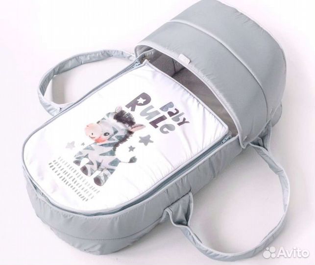 Люлька переноска для новорожденных