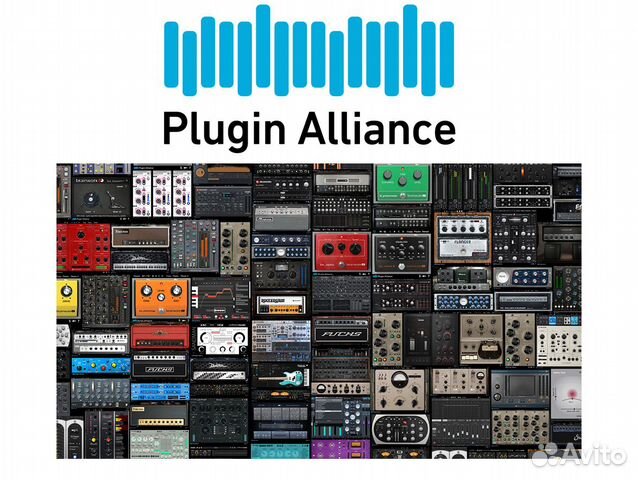 Ваучер Plugin Alliance на одну из 138 лицензий объявление продам