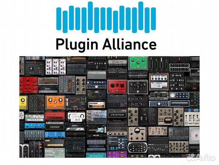 Ваучер Plugin Alliance на одну из 137 лицензий