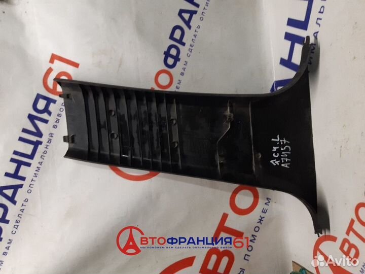 Накладка стойки, 9646212277 citroen C4, 3039664