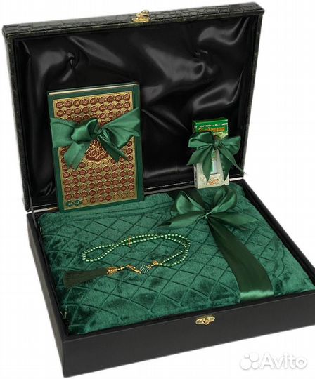 Подарок на рамадан