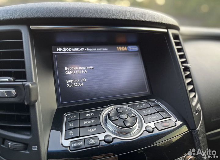 Обновление карт навигация прошивка Infiniti nissan