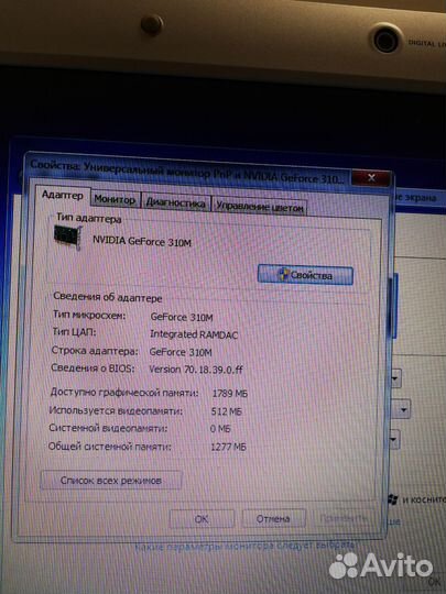 Ноутбук samsung r530