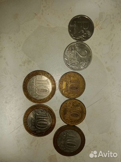 Колекционирование