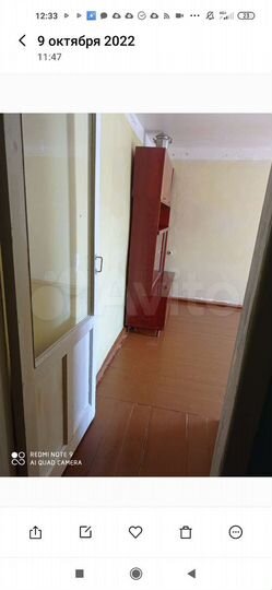 2-к. квартира, 44,2 м², 1/2 эт.