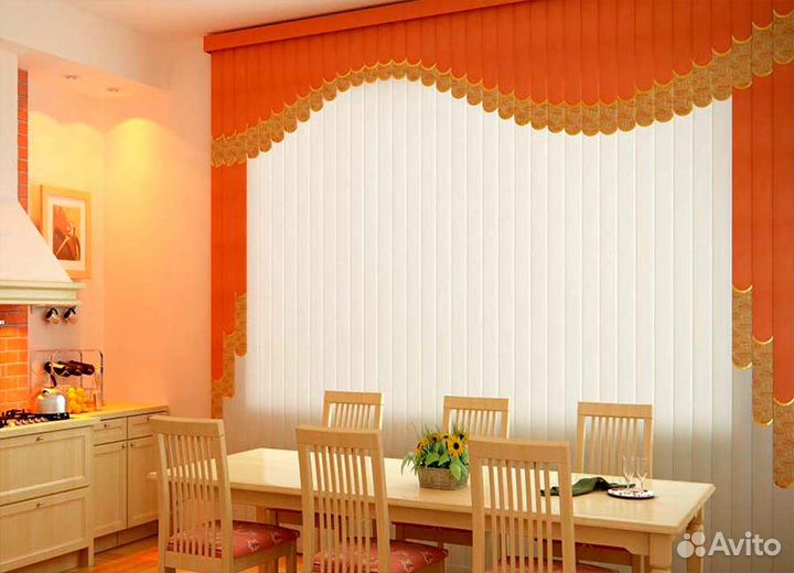 Рулонные шторы и Жалюзи все виды в Новороссийске