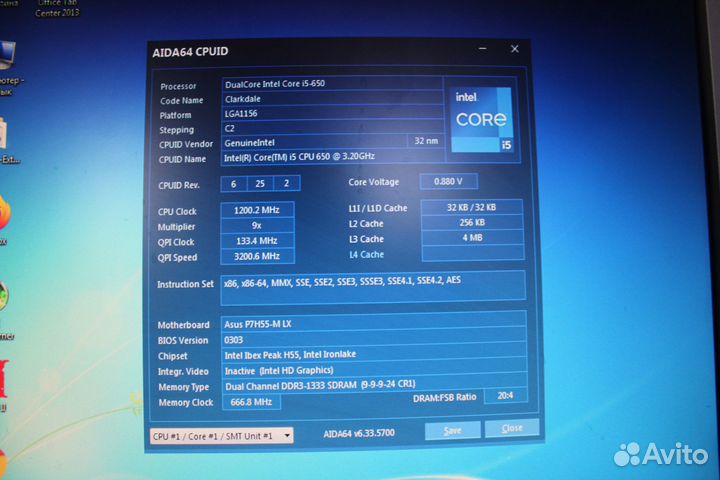 Компьютер intel Core i5