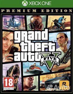 Grand theft auto 5: Premium Edition