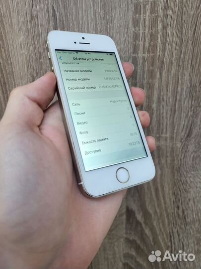 iPhone 5S, 16 ГБ