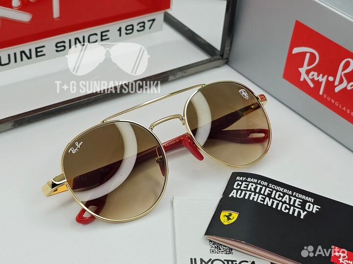 Очки Ray Ban 3696 M Scuderia Ferrari Коричневые