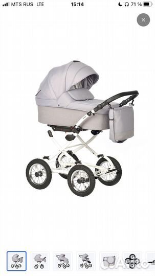 Коляска Indigo barbara Classic 2в1