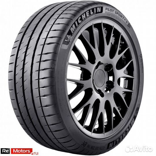 Michelin Pilot Sport 4 S 285/35 R22 106Y