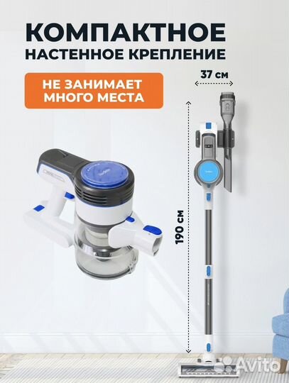 Новые Xiaomi Вертикальный Redkey P7 пылесос белый