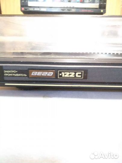 Стерео аппаратура Вега 122