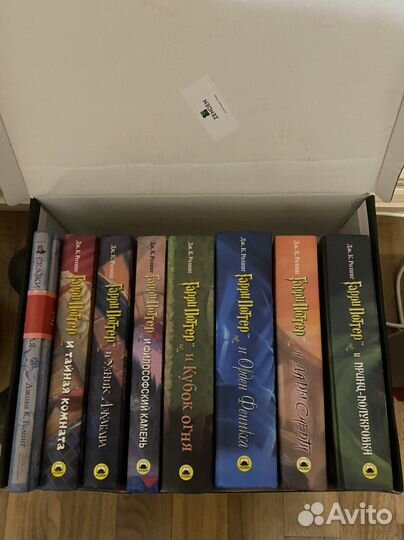 Гарри Поттер полный комплект