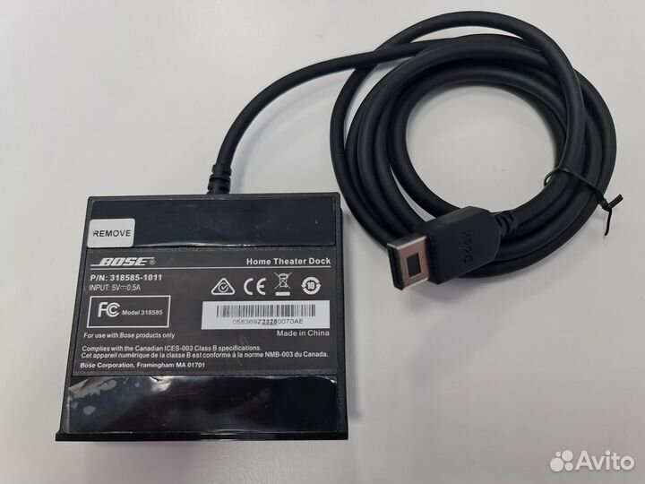 Док-станция Bose для домашнего кинотеатра