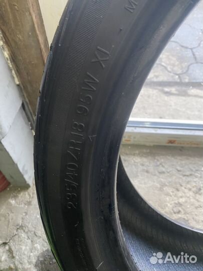 Farroad FRD26 235/40 R19 95W