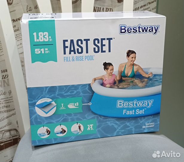 Детский надувной бассейн новый