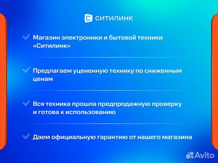 Стиральная машина Beko wspe6H616W, с фронтальной з