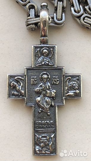 Цепь и крест