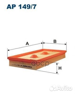 Фильтр воздушный VAG A3/G5/touran 1.6 FSI шт AP