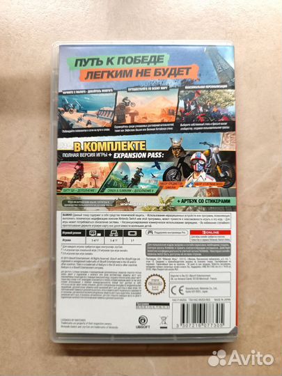 Trials rising Nintendo switch