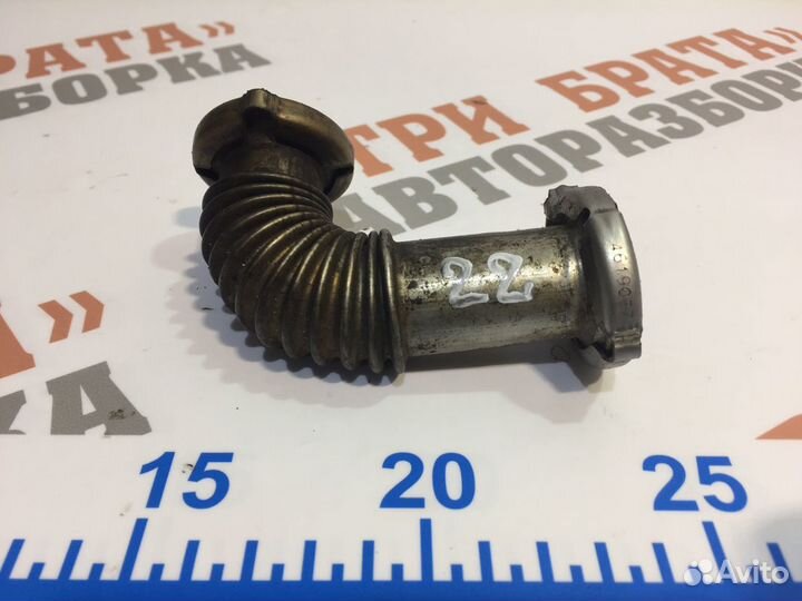 Рено Кангу Трубка / шланг EGR