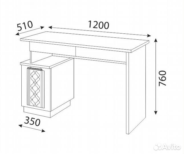 Стол компьютерный Тиффани М17 в наличии