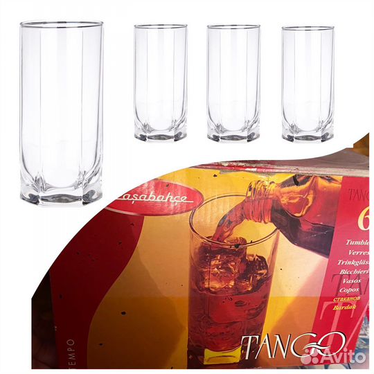 Наборы бокалов для шампанского, стаканы и т.д