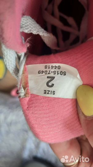 Ролики квады