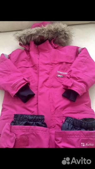 Комбинезон