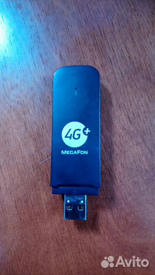 Модем 4G+ мегафон